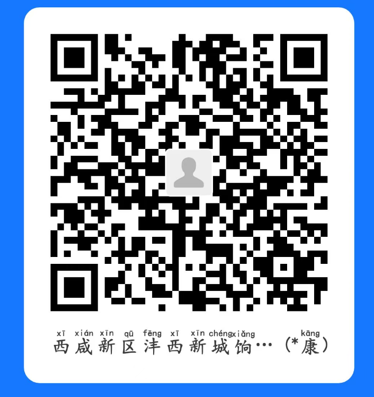 支付宝打赏